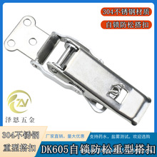 ���P䓏��ɴ��DK605������ɉ��o�i��܇������ۙC�䎧���i����