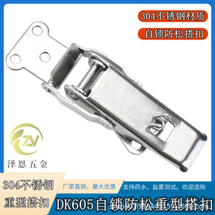 ���P䓏��ɴ��DK605������ɉ��o�i��܇������ۙC�䎧���i����