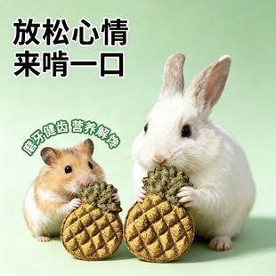 �����Â}��ĥ�����}��}���쾰��ʳˮ�������؈����ĥ�����