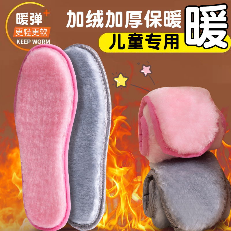 i2idjvmmydSNv11IL5NTeUG2colswcLZRnJ7