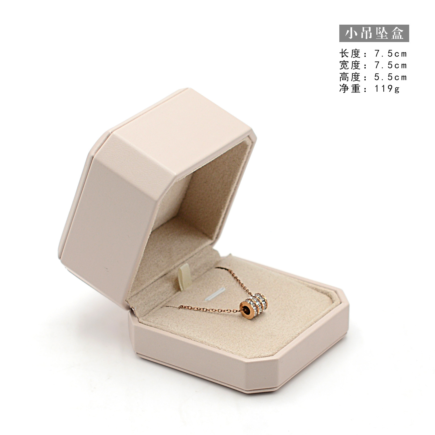 Caja de embalaje de joyería caja de anillo de alta gama caja de collar caja de pulsera caja de pendientes