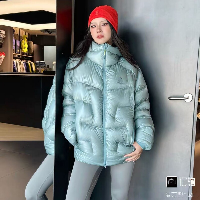 Gt5000 Series Kailishan Goose down Little Sun Fluffy Lightweight down Jacket for Men and Women with Hood