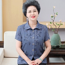 中老年人夏装有领衬衫中年妇女妈妈夏季t恤上衣奶奶婆婆短袖套装