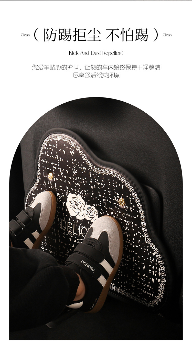 Camellia Rose Women's Chair Back Anti-Kick Pad Car Seat Back Anti-Fouling Pad Seat Back Pocket Hanging Type