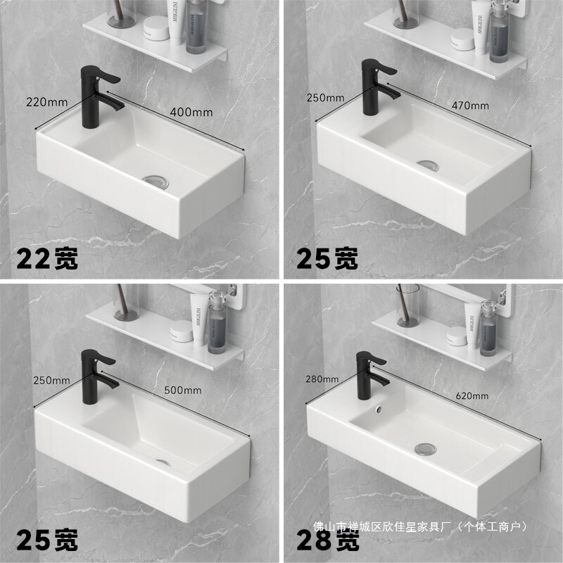 Ultra-Narrow Corner Wall-Mounted Washbasin for Small Spaces, Mini Narrow Edge