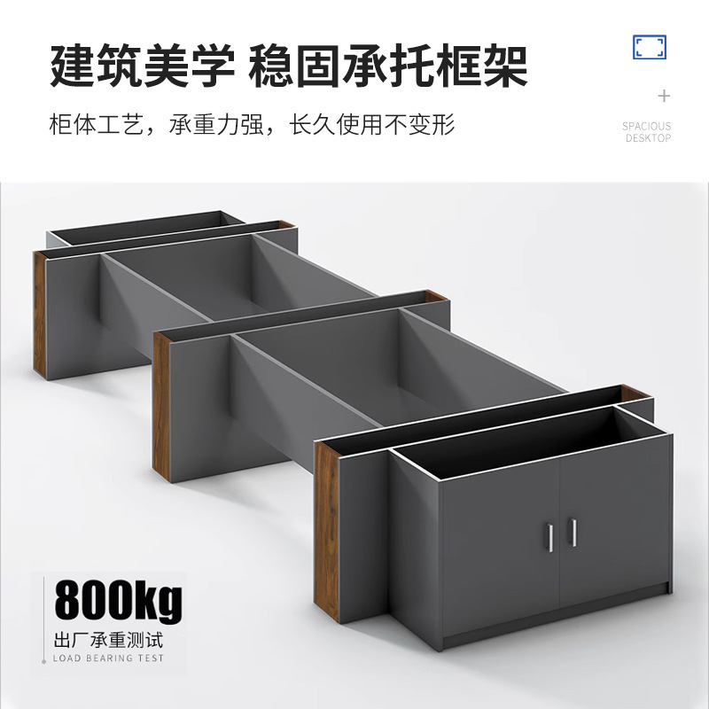 会议桌长桌子工作台办公室长条桌椅组合大型培训办公家具简约现代|undefined