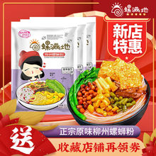 ��·��8/3����������321g�ݽz�׷���ʳ�V���ݪ{�ۛ_��