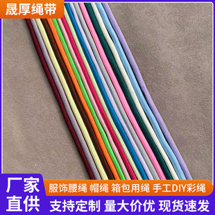 �쏗5mm������Kñ�K������K�ֹ�DIY���K�L�ȿ�����ؔ�