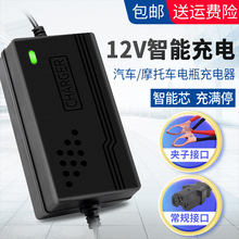 12VU늳سrÇF1A-8ADC^T^ƿƿ܇