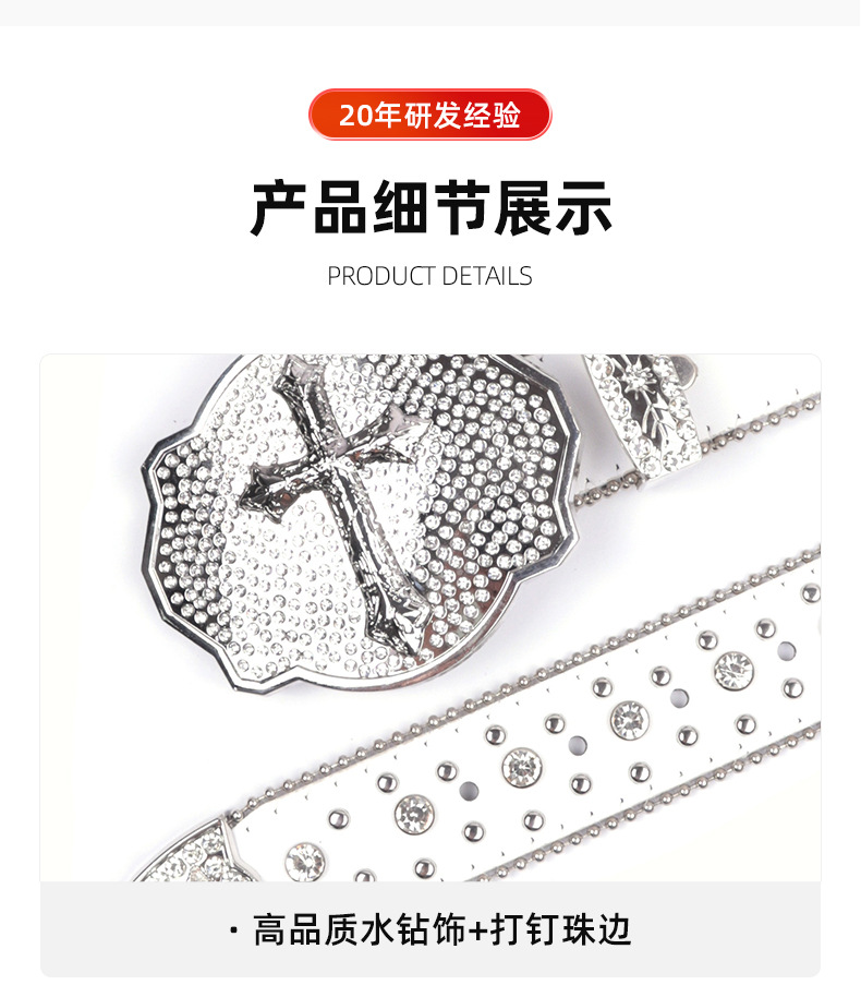 详情页_11.jpg