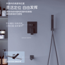 ���b��ԡ�������b�렝�ݼyһ�w����ȫ�~�����Ø���ɫ�[��Ƕ��ʽ