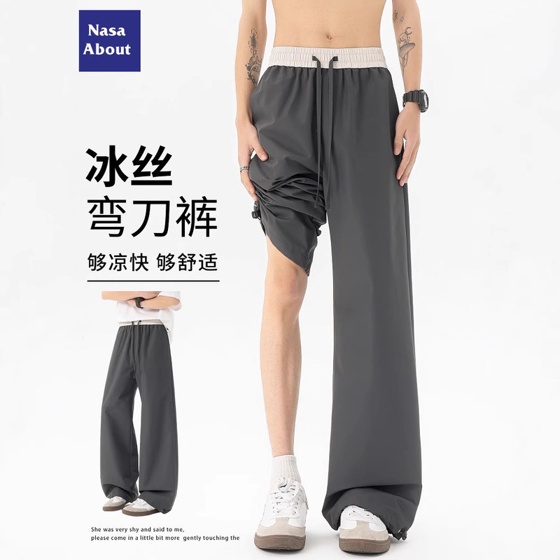 Nasa Ice Silk Curved Knife Pants Men's Summer Thin 2025 New Loose Straight Sweatpants Men's Quick-Drying Sports Pants
