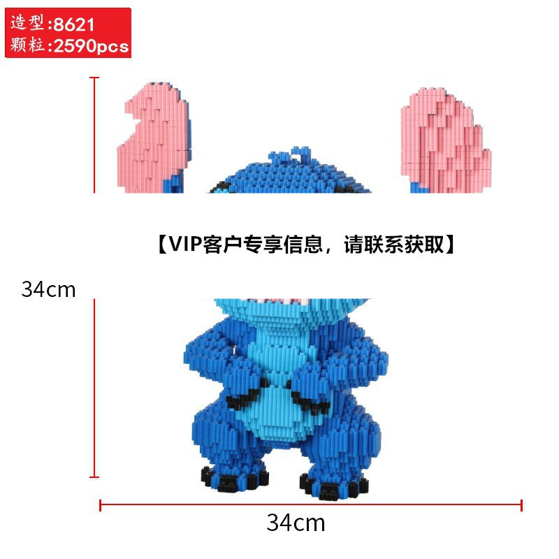 财神爷立体拼图品牌IP积木玩具益智儿童玩具拼装积木财神模型摆件|undefined