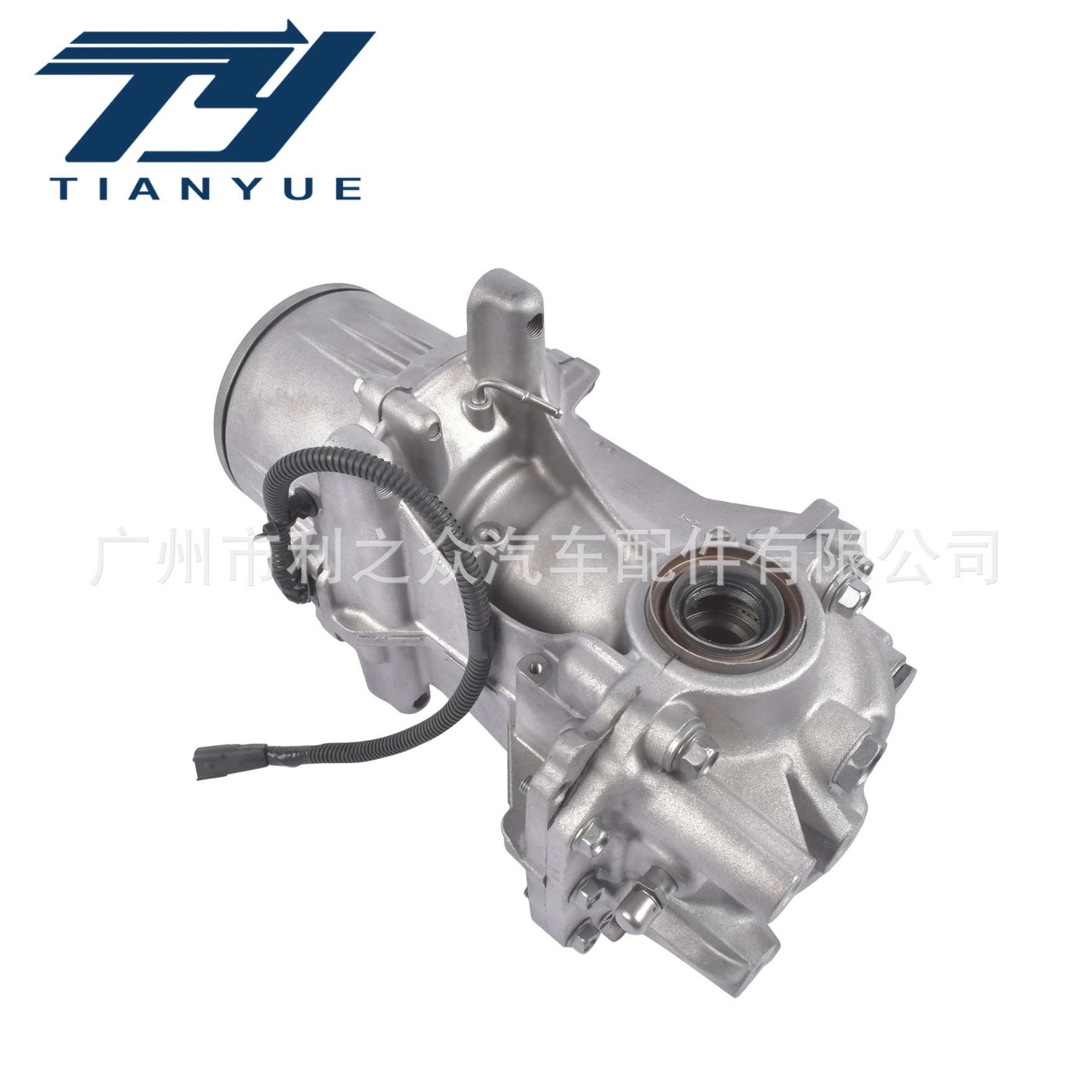 Kat127020 Is Suitable for the 2013-2016 Mazda Cx-5 Rear Differential Assembly