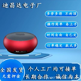 电子组装加工;电子项目合作;音像制品加工