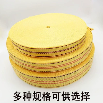 Trailer rope/net/strap – thickened truck straps, brake ropes