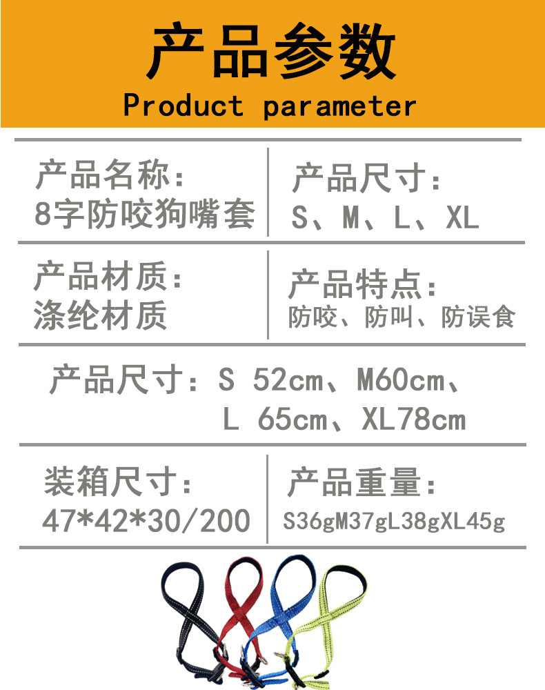 产品参数.jpg