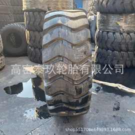 晋中王全新正品 23.5-25装载机轮胎50 铲车工程胎防爆耐扎磨