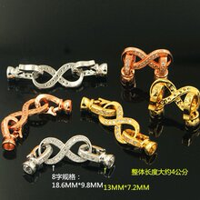 �~����M�΢肽�ɫ�׽�õ���8�ֿۏ��ɿ�ë�¿������DIY���