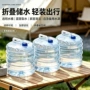 车载露营自驾游旅行储水桶