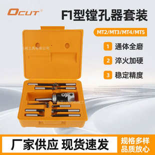 F1-R8���M���^2�� MT2-F1-9PCS 1/2&rdquo;Ӣ���ݼy7/16-20 �M�������b