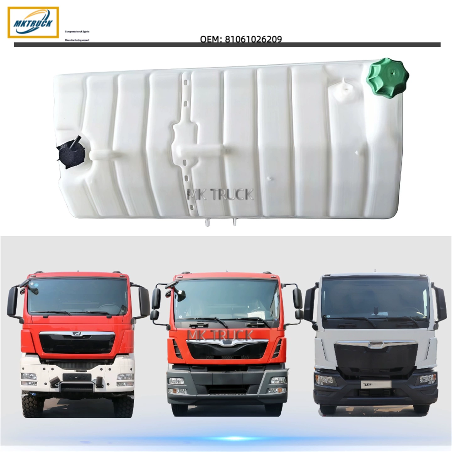 Расширительный бачок (1 выход) 81061026209 подходит для аксессуаров для грузовиков MAN MAN F2000.