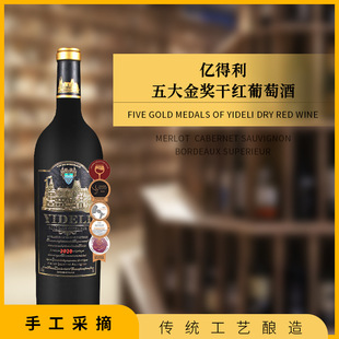 �����M�ڼt��14.5�ȸɼt���Ѿƻ����ͶY�̄���Ո���վە�С��һ��