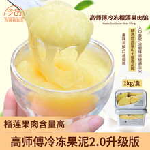 �ߎ�����ɏ���u�����W�����ɏ����ǧ�ӵ���決Ľ˹���c�A��1kg