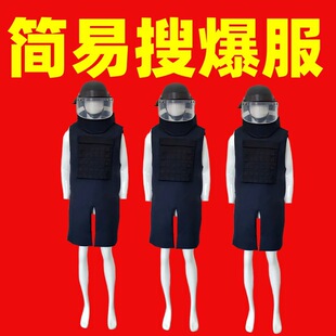 ���׿��ѱ����p�����ѱ����o�b����������׿������