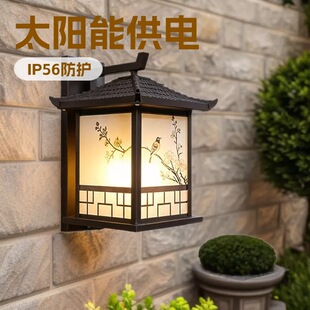 ̫��ܑ����ˮ�ڟ�����ʽ�e��ͥԺ���������b��@¶̨�T�^����