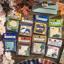 沐染 山猫小鼻嘎便签 日系猫咪樱花学生基础备忘手帐打底拼贴素材