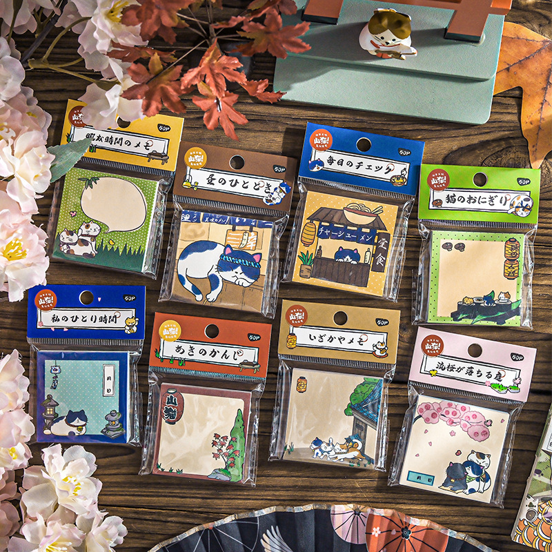 沐染 山猫小鼻嘎便签 日系猫咪樱花学生基础备忘手帐打底拼贴素材