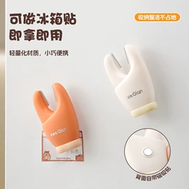 收纳盒;衣钩/挂钩;清洁球/刷