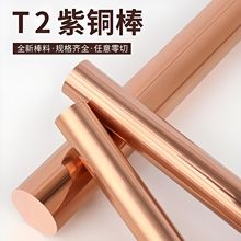 �S�����l����T2���ˌ������~�� ���|���~ Ӳ�ȏ� ������ ���мӹ�