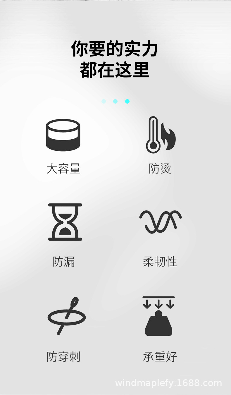 大垃圾袋_02