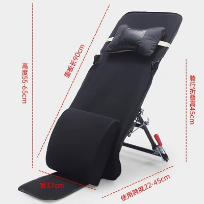 Electric Vehicle Backrest for Rest and Sleep, Waist Protection Device, Detachable and Multi-Angle Adjustable, Thick Electric Vehicle Lumbar Support Accessory (Electric car rear backrest) - 1-black