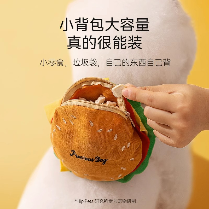 Perro mascota auto-mochila tracción cuerda fuera artefacto Bichon Teddy Bomei pequeño perro pecho espalda anti-rotura