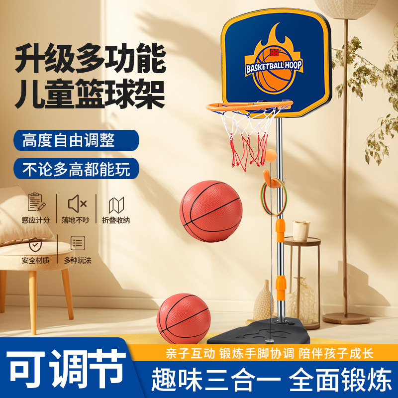 Cesta de lanzamiento de aro de baloncesto para niños de conteo multifuncional Marco de baloncesto ajustable retráctil interior montado en la pared sin perforación