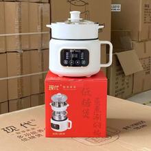 �F���๦�����偎��rˮ�@��ճ���Ҽ��������A�s����һ�wС��