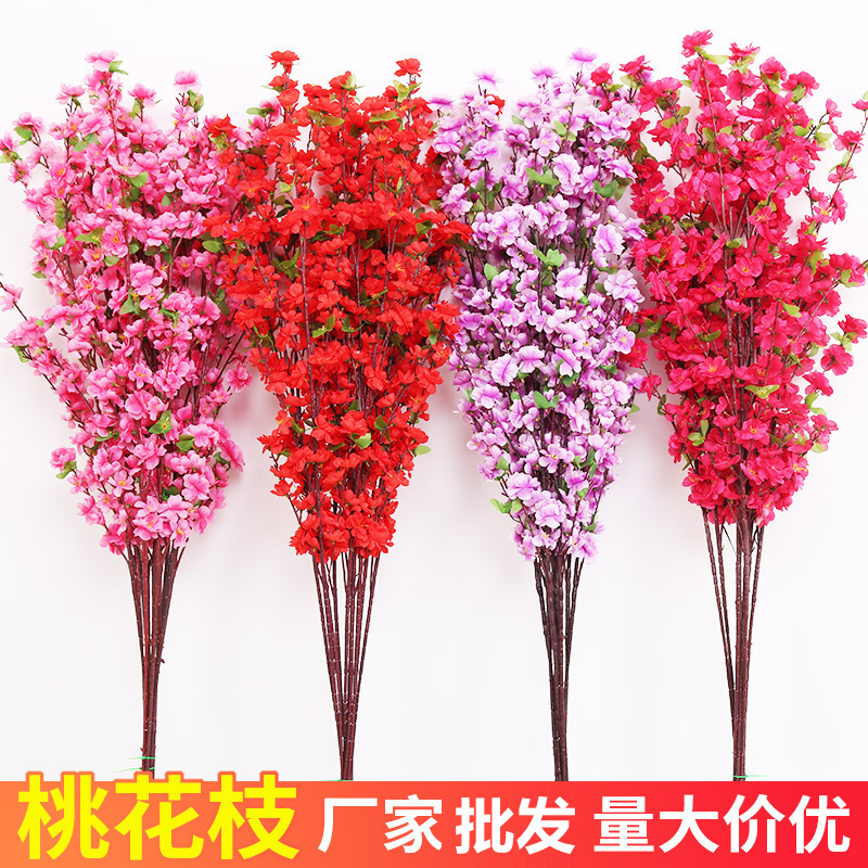 模擬桃の花の枝、模擬梅の花の枝、桜のプラスチックの花、造花、床置きフラワーアレンジメント、造園、幹の装飾|undefined