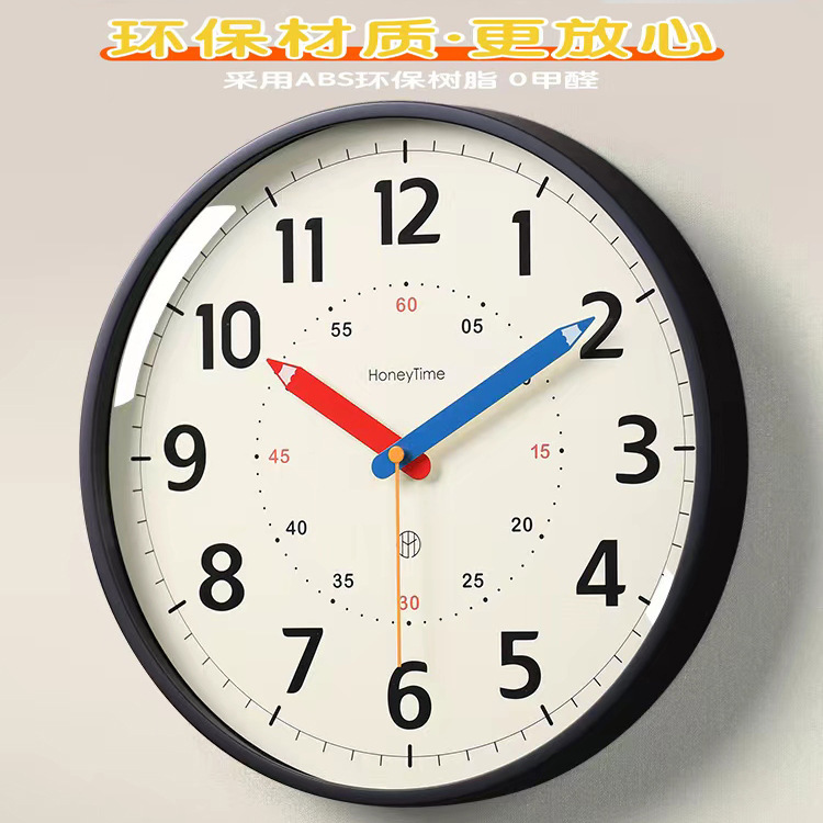 2024新型客間穴なし壁掛け時計大気シンプル装飾時計児童寝室創意静音時計|undefined