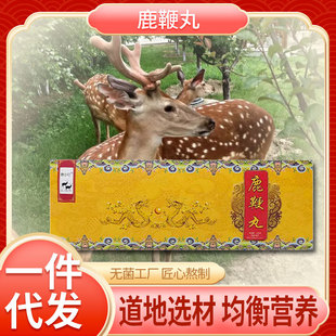 ¹����140g�|�������خa�����a�B�較����S�����l���������˅�