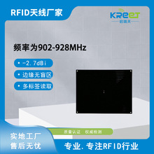 RFID�����쾀 �o�����۱����錚���������������