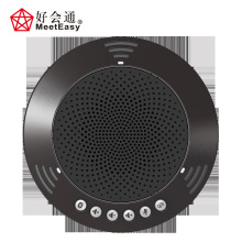 �Õ�ͨ MVOICE 1000-B USBҕ�l���hȫ�������L �o�����h�����L