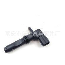 �������ᴫ����90919-05071��SU10463��PC788