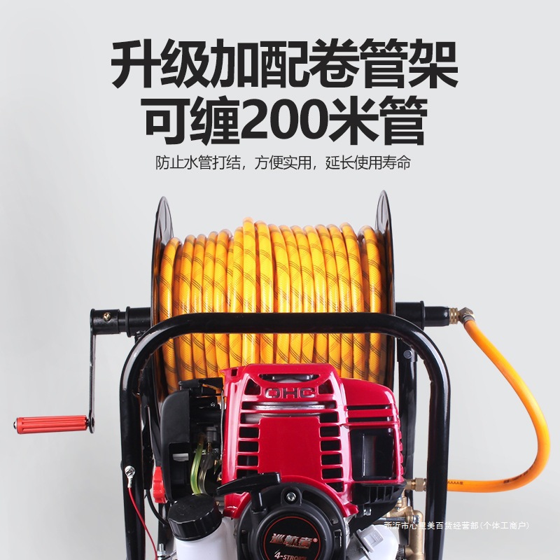 手提式汽油打药机四冲程高压农用园林果树打农药消毒喷雾器一体机