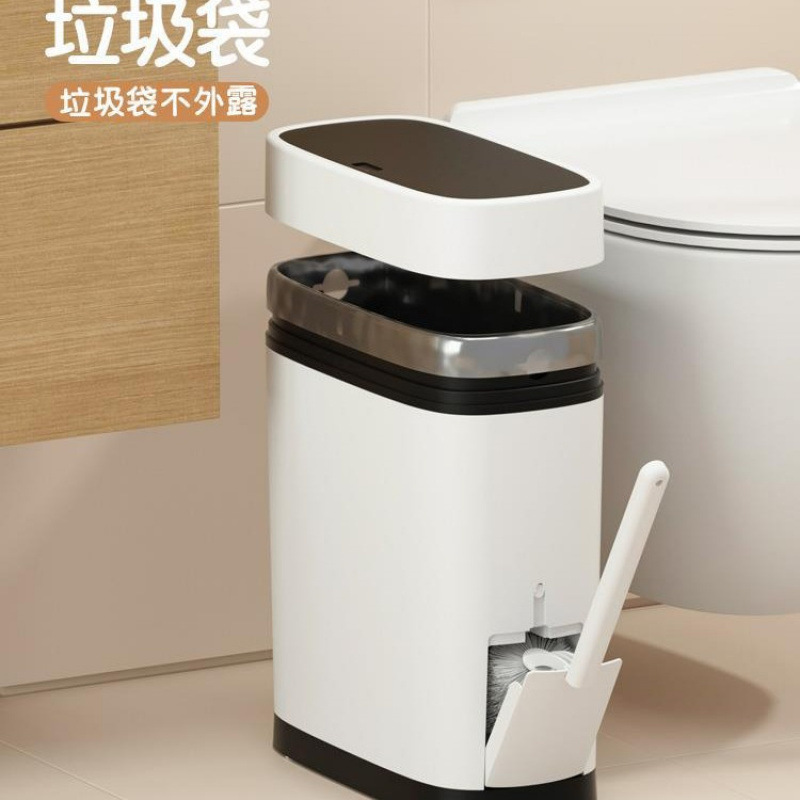 Trash bin toilet toilet Household has a small covered with small…