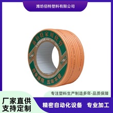 �߶�PVCܛ�ܼ����S��Ƥ�ܾG������ˮ���^���ƾW�y��ˮ��ϴ܇�G��