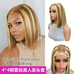 p4/27 bob human hair wig �����^�ٰlŮ�̿����ɫ���˰l�^��