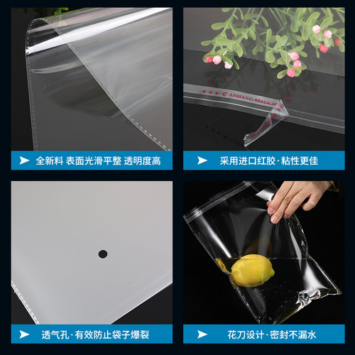 Manufacturer opp bag transparent self-adhesive bag self-adhesive ziplock bag plastic jewelry packaging bag bread bag